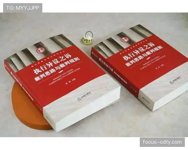 VAR介入判罚的四大关键条件与裁判执行逻辑