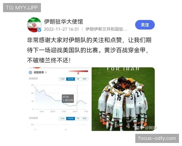 2026世界杯小组第三出线规则怎么算，成绩最好的8支队伍如何晋级淘汰赛