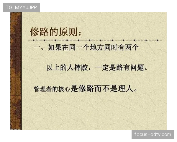 手部接触判定怎么算？讲解核心规则与判罚标准