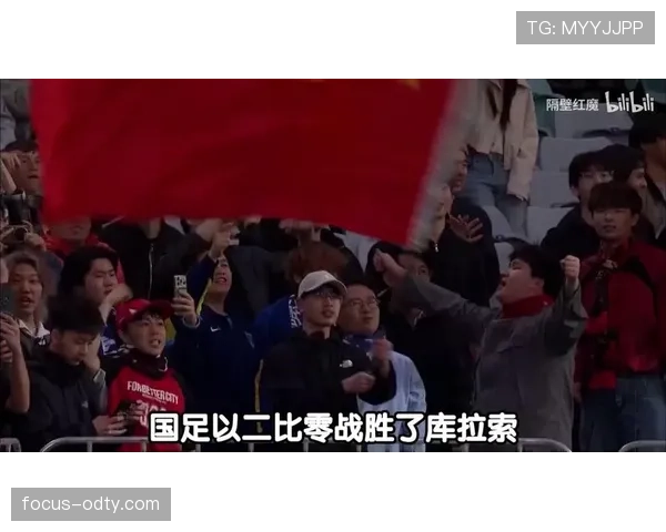 库拉索冲击2026世界杯预选赛阵容解析 归化球员能否创造历史
