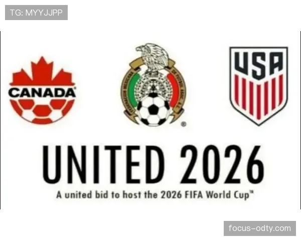 土耳其冲击2026美加墨世界杯：预选赛出线形势与阵容前景分析